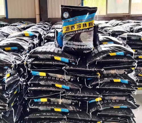 泾源沥青冷补料