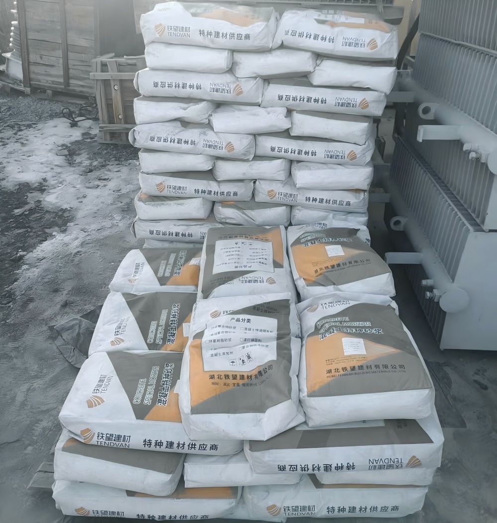 泾源M50干硬性无收缩砂浆