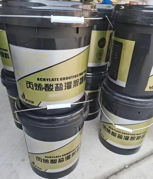 泾源丙烯酸盐灌浆料