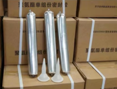 泾源聚氨酯密封胶